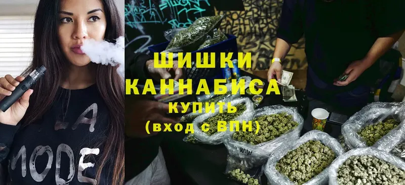 МАРИХУАНА White Widow  Лахденпохья 